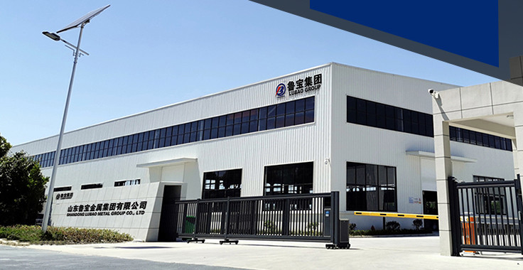 Porcellana Shandong Lubao Metal Group Co., Ltd. Profilo Aziendale