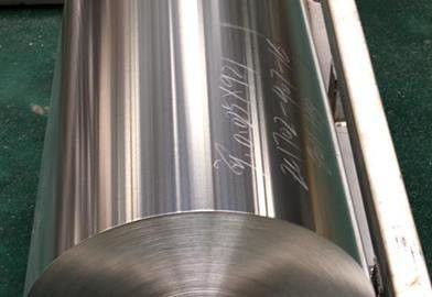 ASTM AISI JIS DIN GB Standard 8011 5754 2024 Leghe bobine di alluminio di spessore 0,6 mm-2,0 mm per la produzione industriale